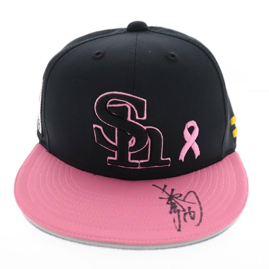 ( ソフトバンクホークス 東浜巨 ピンクフルデー 直筆サイン入り キャップ ) Amazon.co.jp: 直筆サイン入り16東浜投手『2023年ピンクフルデー